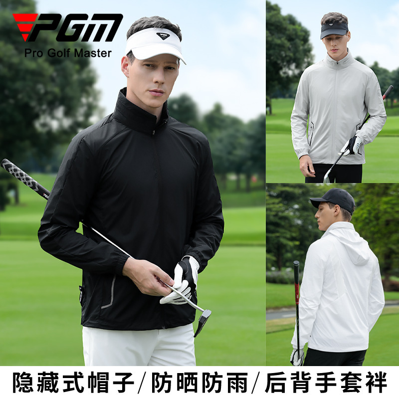 Pgm New Golf Clothing Sun Protection Waterproof Ultra-Light Jacket Hidden Hood Stand Collar Raincoat Sports Jacket