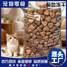 �F؛���l���b؈�؈�������Ѫ��ʳ؈�Z��Ѫ���Ɍ�����ʳ����Ʒ