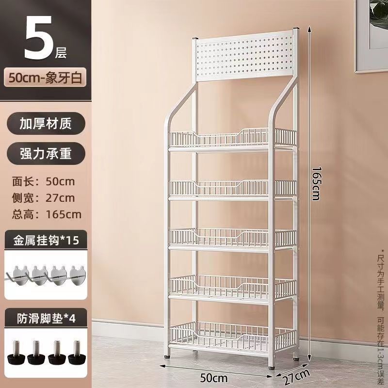 Estante metálico móvil para supermercado, bebidas y snacks, ideal para tiendas y mostradores.