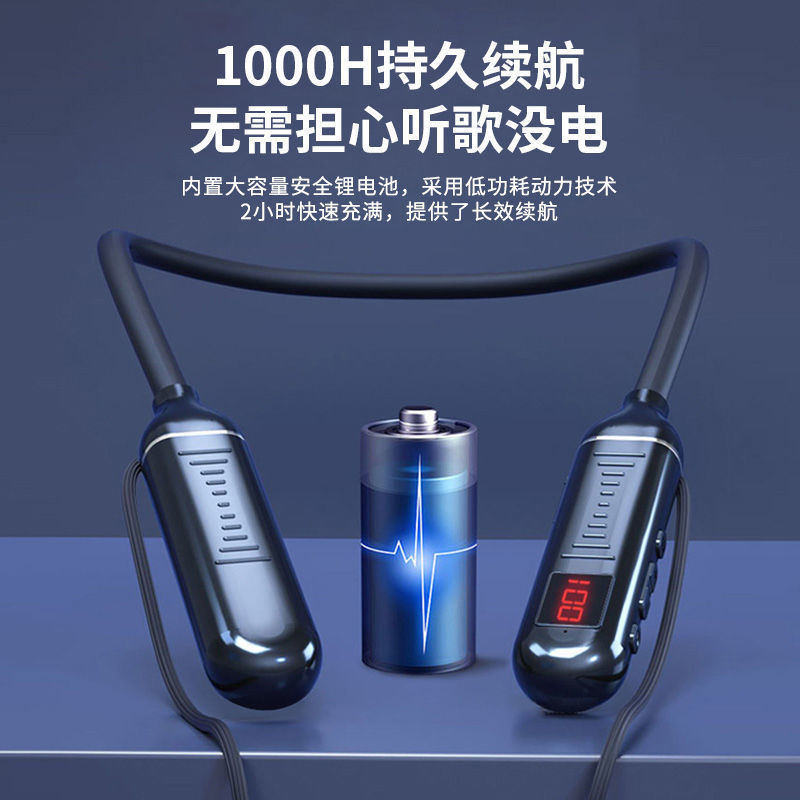 挂脖耳机无线颈挂式大电量插卡运动型蓝牙耳机重低音超长续航降噪|undefined