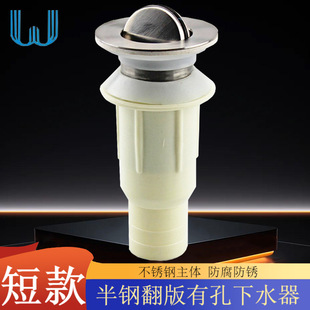 �S�����l������ˮ�����ϰ�䓶̿����ˮ����̨����ˮȥˮ�^����