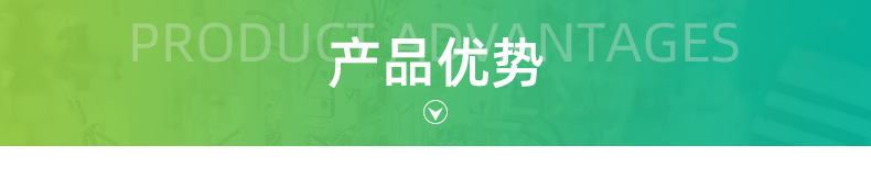 详情-梓洋_05