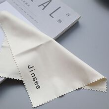 眼镜布超细纤维高档专业清洁布棉擦镜布防起雾手机屏幕大块