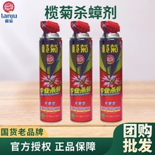 ��՚��x�����F�������������o���͚����F���҃Ț��x��Ʒ