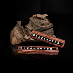 ���o��̴ľ���R�rͣ܇̖�a�Ƽtľ�ԒŲ܇�ƌ�ľ����܇�[��Ų܇��