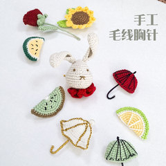 向日葵胸針手工編織立體別針胸花配飾精緻設計感小眾文藝