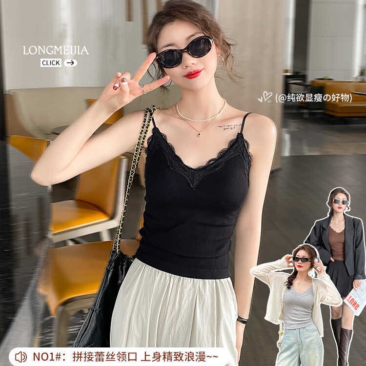 Pure Sweet Spice Girl Lace V-neck Sling Beautiful Back Vest with Chest Pad Inner Base Slim-fit Short Strapless Top