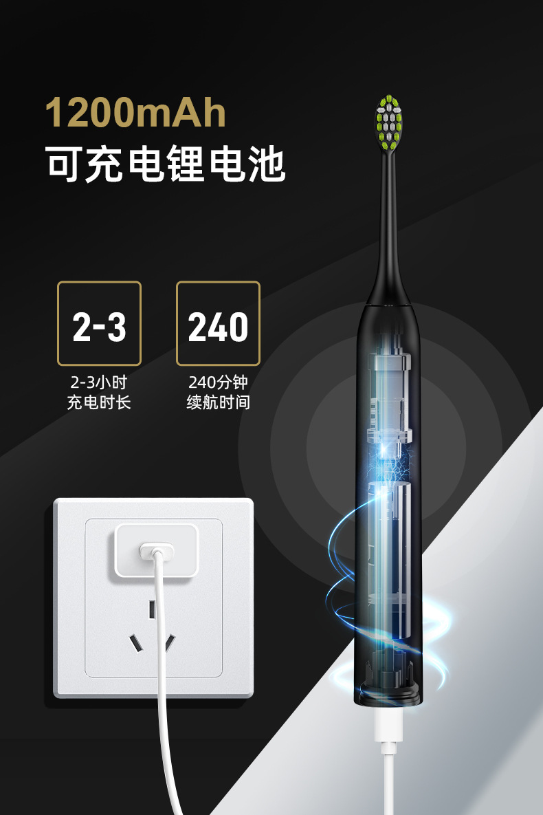 Y05详情中文240618_04