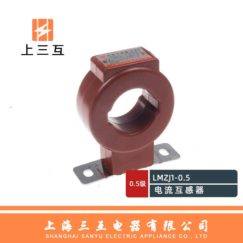 Верхние три взаимных LMZJ1-0.5 500/5 трансформатор тока красный круглый трансформатор Шанхай три взаимных