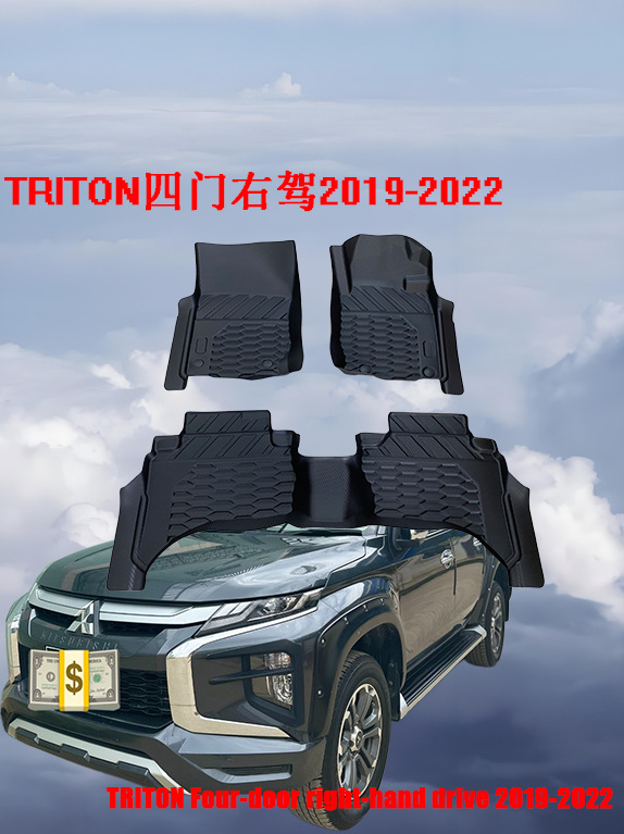 Triton Four-Door Right-Hand Drive 2019-2022 Floor Mats Triton Right-Hand Drive Floor Mats 2021 Special Car-Specific Tpe Floor Mats