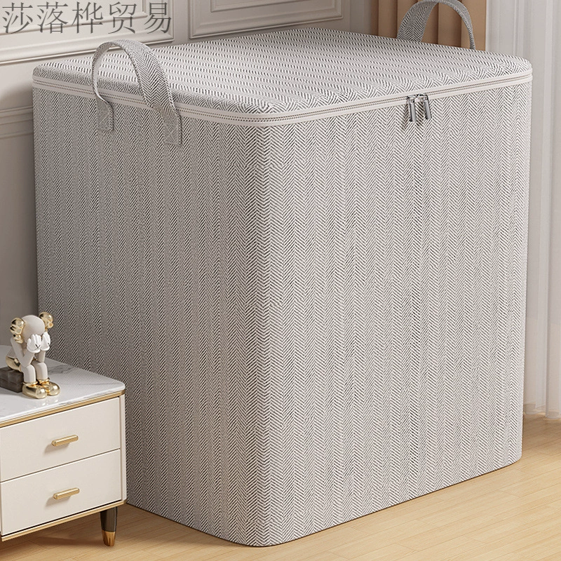 Передвижной ящик для хранения одеял, большой вместительный ящик для одежды Wang Tao, упаковка одежды, специальный органайзер для хранения гардероба