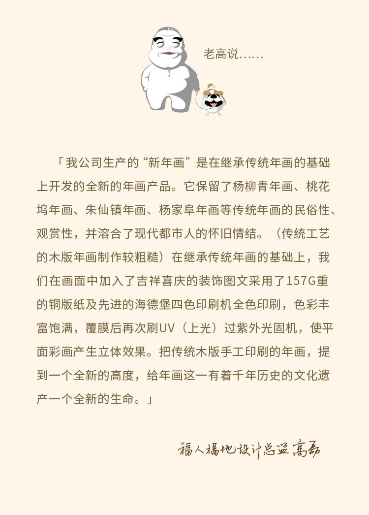 O1CN01zpjGci1pAbldF8lmQ_!!9590