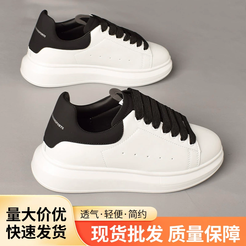 Новые стильные белые туфли в Корейском стиле модные белые кроссовки на платформе студенческие универсальные повседневные спортивные туфли для пар настольные туфли оптом