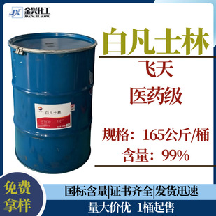 �F؛���l �ӱ��w�� �׷�ʿ�� �tș�� �׵V֬ ���񝙻�ܛ��Óģ��