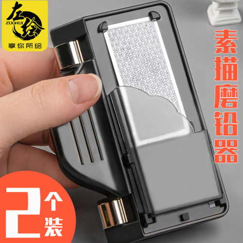 Sketch charcoal pen sharpener pencil charcoal strip color lead sand cardboard art student special art test painting pen tip grinder