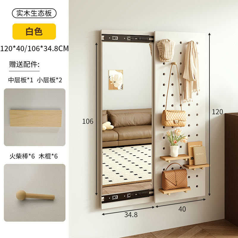 Espejo de cuerpo entero de tablero de agujero de madera maciza Espejo oculto de cuerpo completo Espejo de tocador de puerta de entrada de pared de puerta cerrada