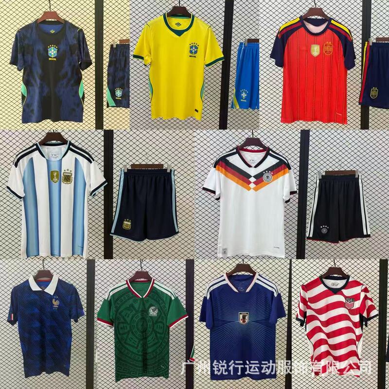 26 World Cup soccer jersey set: Argentina, Germany, and Spain short-sleeved sets 26 World Cup soccer jersey set: Argentina, Germany, and Spain short-sleeved sets