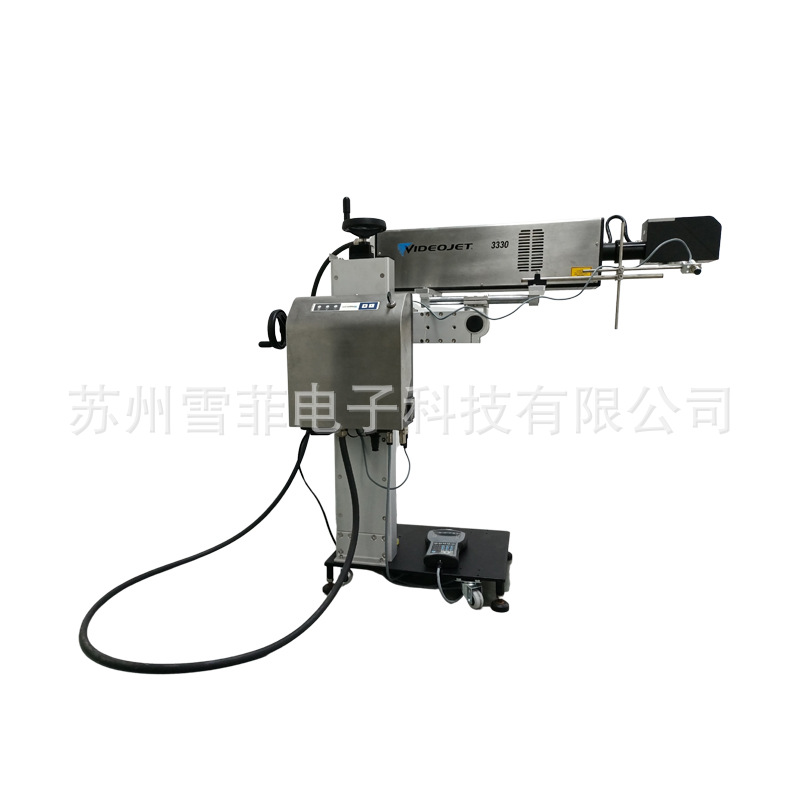 伟迪捷激光机3330二手机器带全新支架