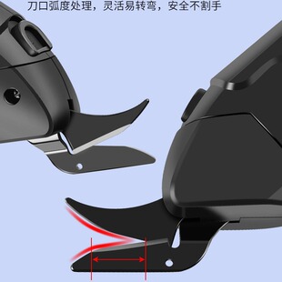 Cloth cutting scissors separate cutter head