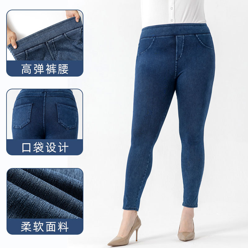 Europa y América caliente nuevo extendido más tamaño yoga fitness jeans cintura alta cadera bolsillo deportes pantalones Casuales