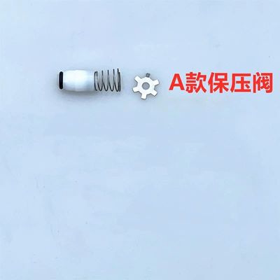 Pressure Retaining Valve | Xǐchējī Portable car washer