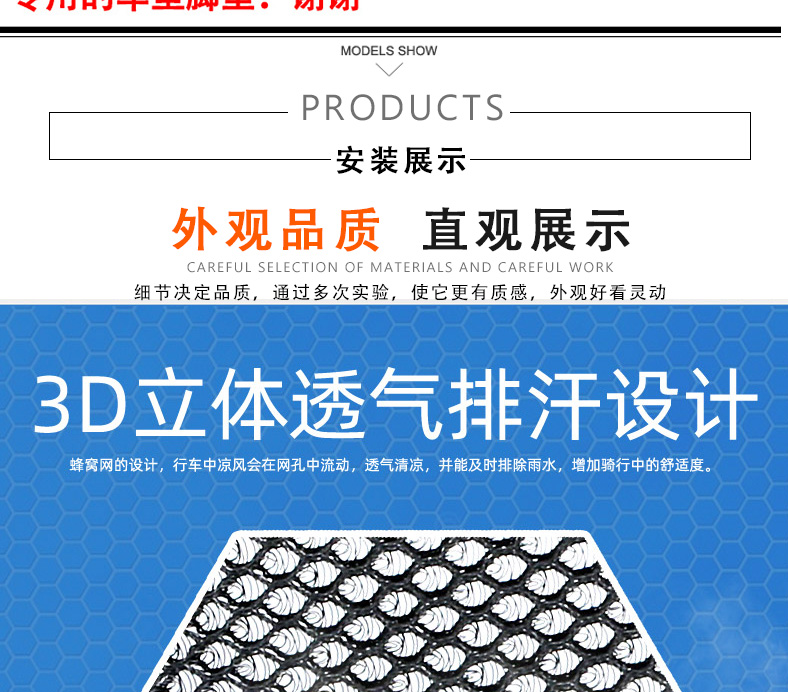 Suitable for Green Source S16/MS16 original rubber foot pads LY1200DT-21A original waterproof electric vehicle foot pads