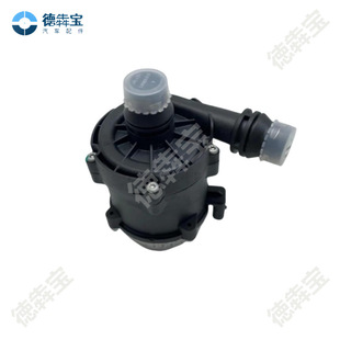 直销全车型副水泵,高质量精品,适用于宝马G30 G31,OE:11518482744-阿里巴巴