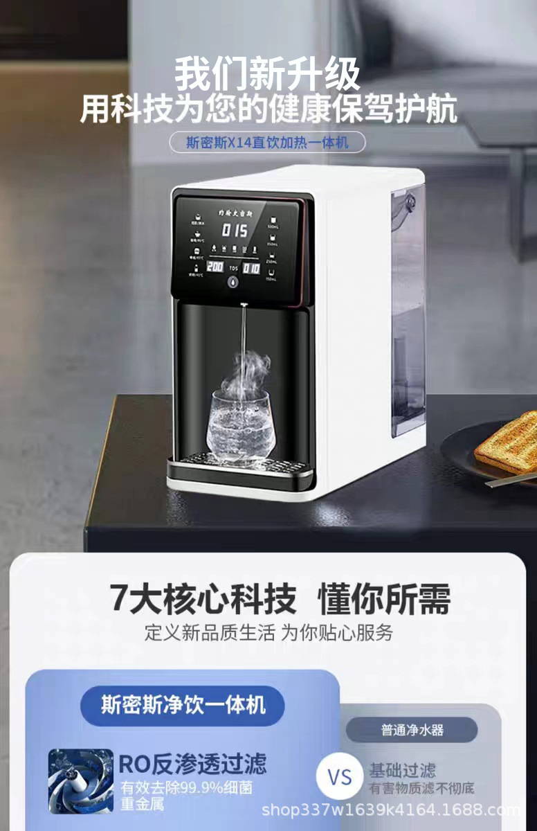 O1CN01XzBW3v2G0X09JC4l4_!!4000218953-0-cib.jpg?__r__=1735368997992