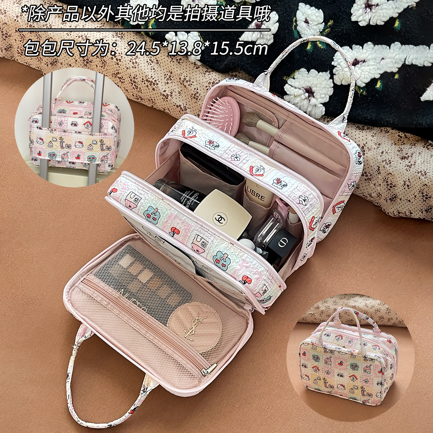 Bolsa de maquillaje de gran capacidad para mujeres 2025 nuevo bolso de almacenamiento de alta belleza portátil de partición para viajar bolso de lavado