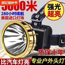 �^��ʽ���Ͳ�^�􏊹��늵V��2025�¿����~���øБ�led����