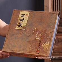 ����ն�����b�жYƷ����������ϰײ�Ř�357g�пպ���