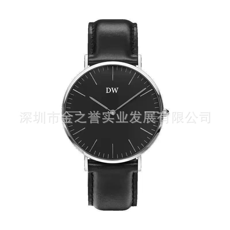 Black belt silver shell black surface