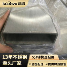 304不锈钢方管现货供应镜面拉丝厂家批发316L不锈钢矩形管201方通