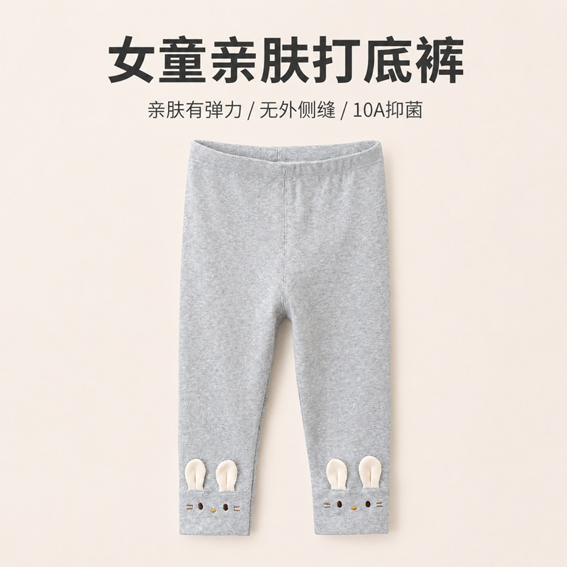 Baby leggings/pantyhose, solid color, girls' autumn and winter, cross-border baby Korean style, warm new style, autumn and spring/autumn.