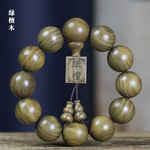 阿根廷绿檀木手串男款天然檀香木佛珠手链女108玉檀香复古民族风