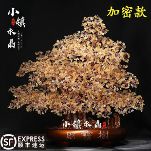 ��Ȼ�Sˮ���u�X����ؔ�Ҿӿ͏d���P��䁹�˾���w�_�I�ͶYƷ�[��