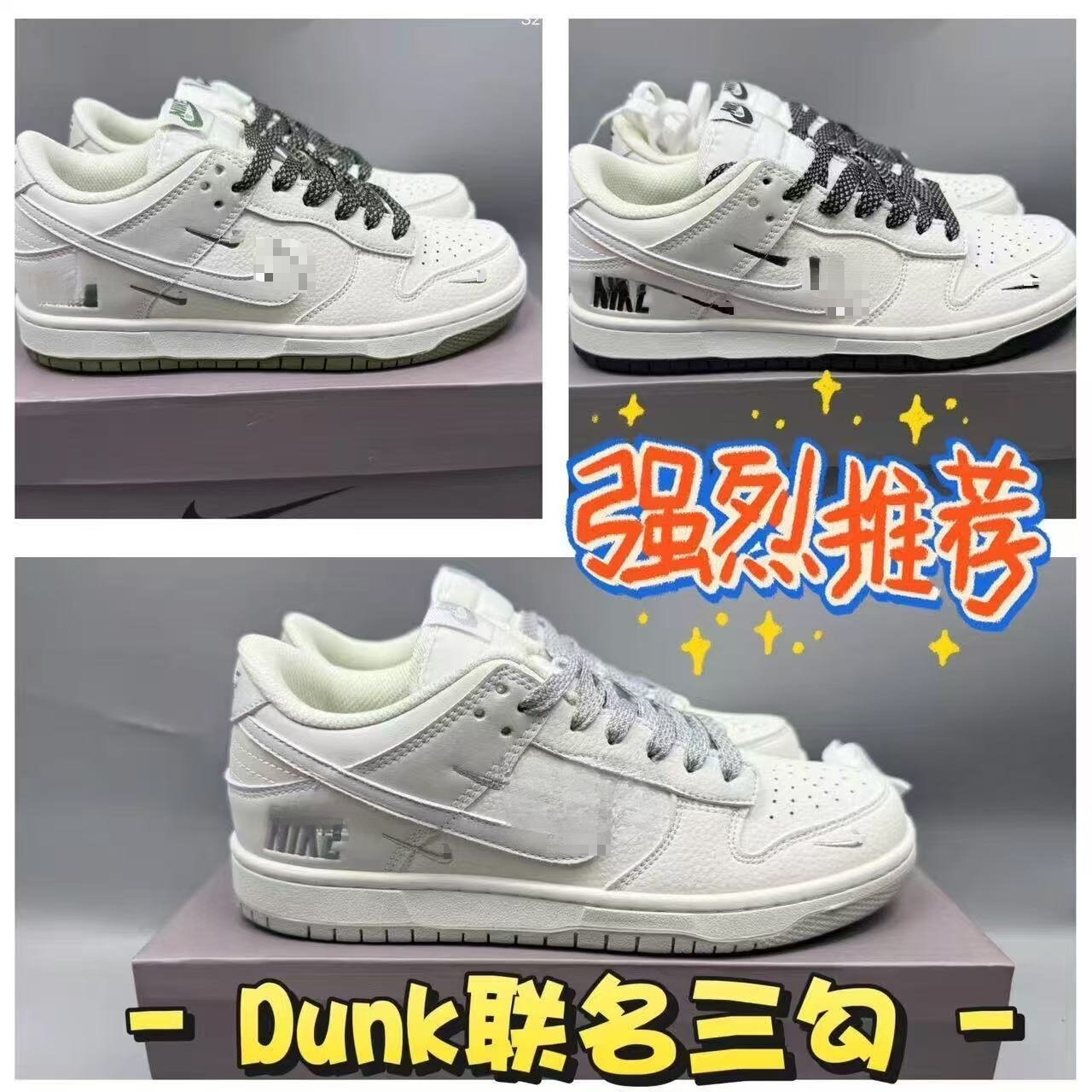 Kişi və qadın üçün ağ-qara-boz idman ayaqqabısı, gündəlik sneaker