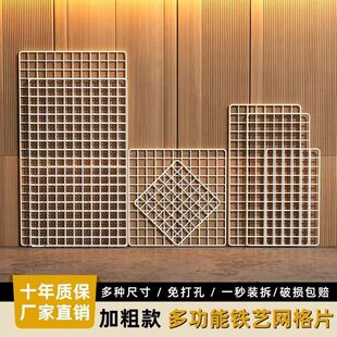 �F�z�W��Ƭ����؛�܂ȾW���l�M�b�h���젝�F�WƬ�W��չʾ�������