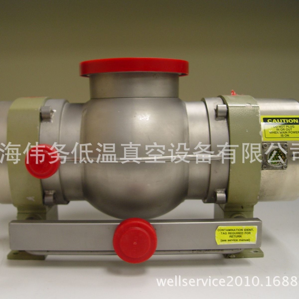 Pfeiffer TPH 330 Turbo Molecular Pump