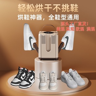 �羳�๦�ܺ�Ь���������ܶ��r�C�a�س��񎧺���Ԅ�