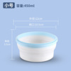 Folding bowl outdoor silicone lunch box microwave furnace bento bento portable lunch box telescopic bowl instant noodle bowl travel tableware