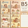 B5【Kapibala】x1 book