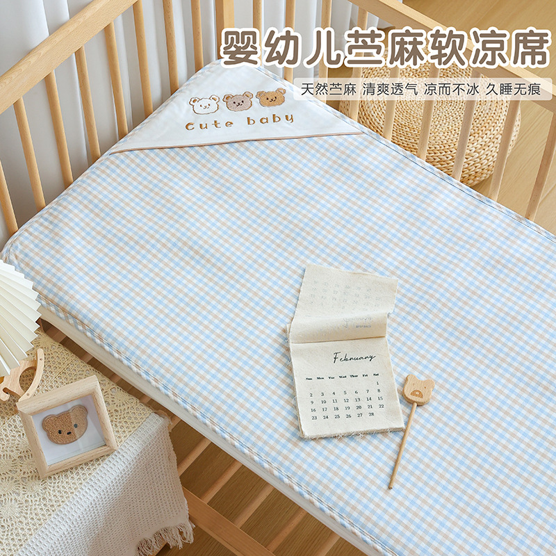 Baby mat ramie cool feeling mattress newborn baby summer sweat absorbent breathable sheets kindergarten children's soft mat