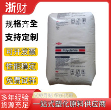 HDPE���϶Ű�DGDA-3485NT 17450N�͵͜� �ϻ���|�D���l�ݼ� ԭ��