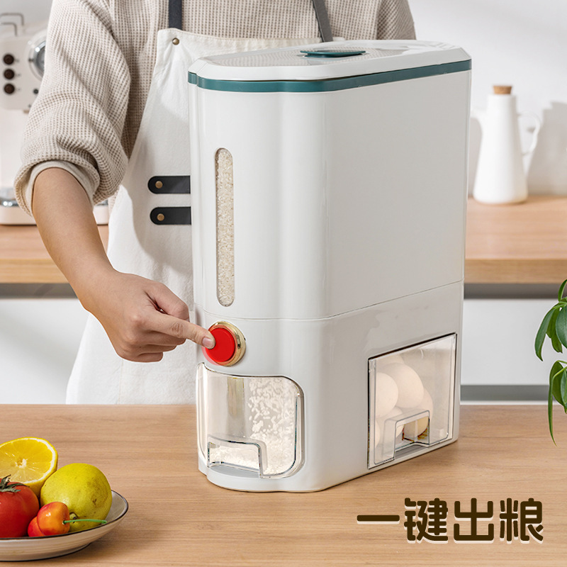 家庭用隙間米バケツキッチン防湿・防虫穀物保存箱 11kg 穀物プッシュ式密閉バケツ|undefined