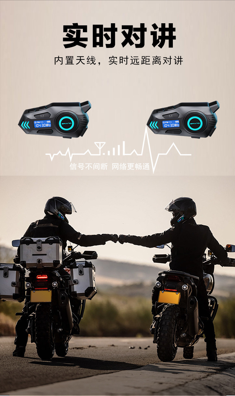 New K09 Helmet Bluetooth Headset Mp3 Mixing Music Sharing Fm Waterproof Dual Intercom Helmet Headset with Long Battery Life