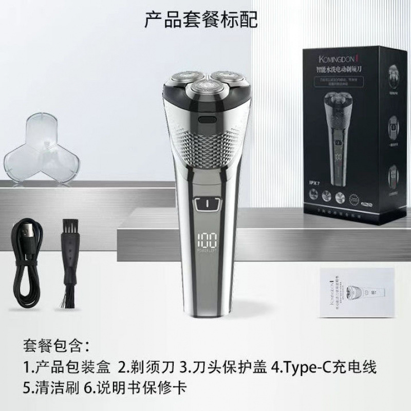 Afeitadora eléctrica con cuchillas giratorias, nuevo modelo 2025, afeitadora recargable para hombres de alta potencia.