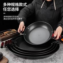 �p��ƽ�׼������F����������Ú���늴Štͨ�ßo�T�����F側��l
