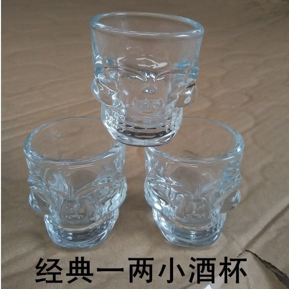 Creativo cristal calavera taza de vidrio vodka calavera taza de vino bar KTV suministros navideños