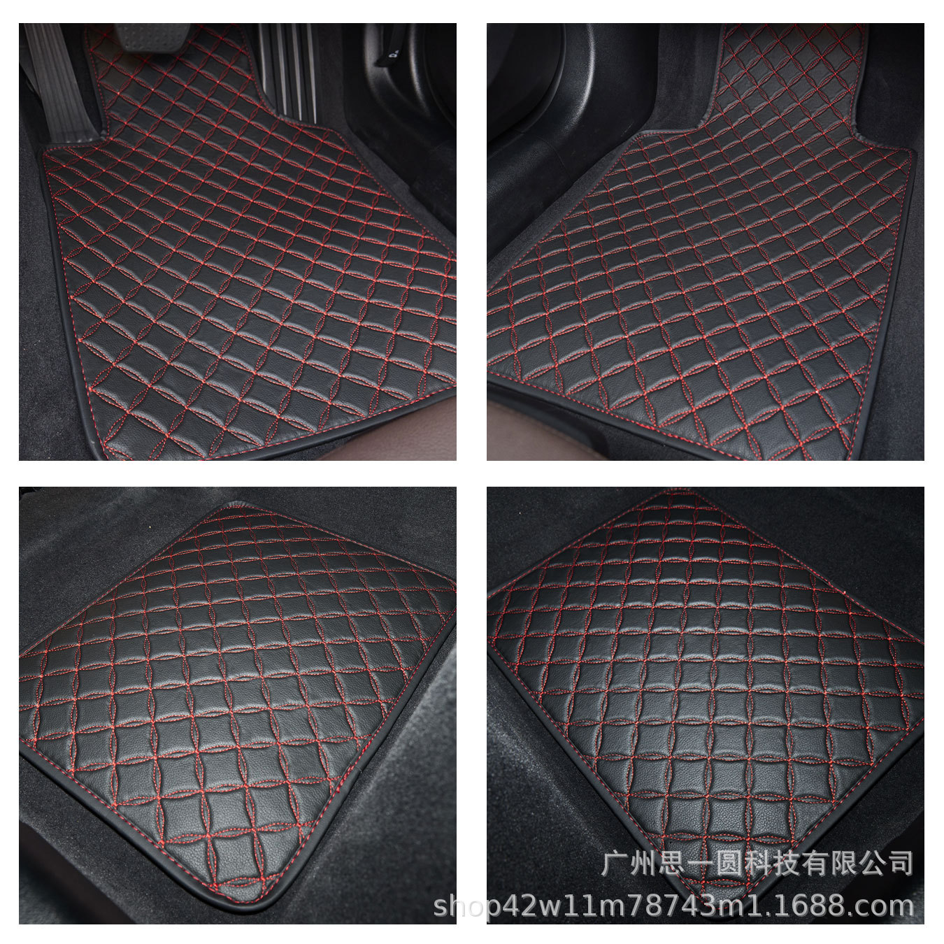 General Motors Floor Mats Cross-Border New Products General Motors Floor Mats Size Special Foot Mats Leather Floor Mats Car Interior